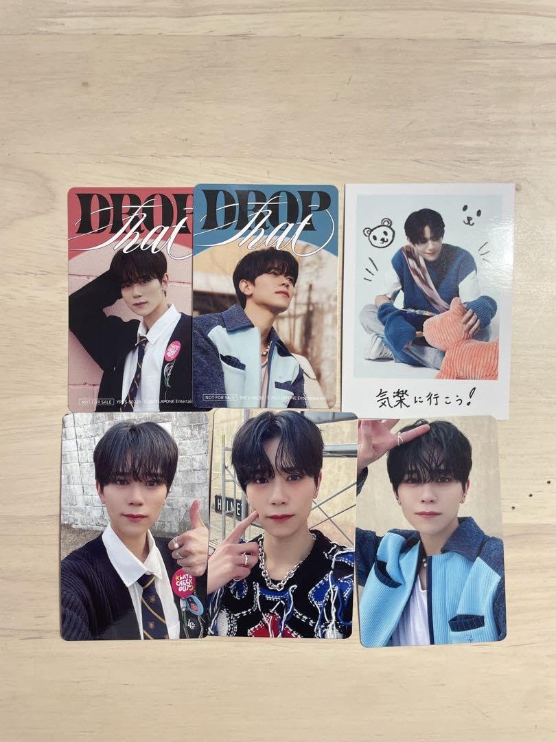 INI 藤牧京介 トレカ セット Amazon.co.jp: INI イニ グッズ 藤牧京介DROP That トレカ セット